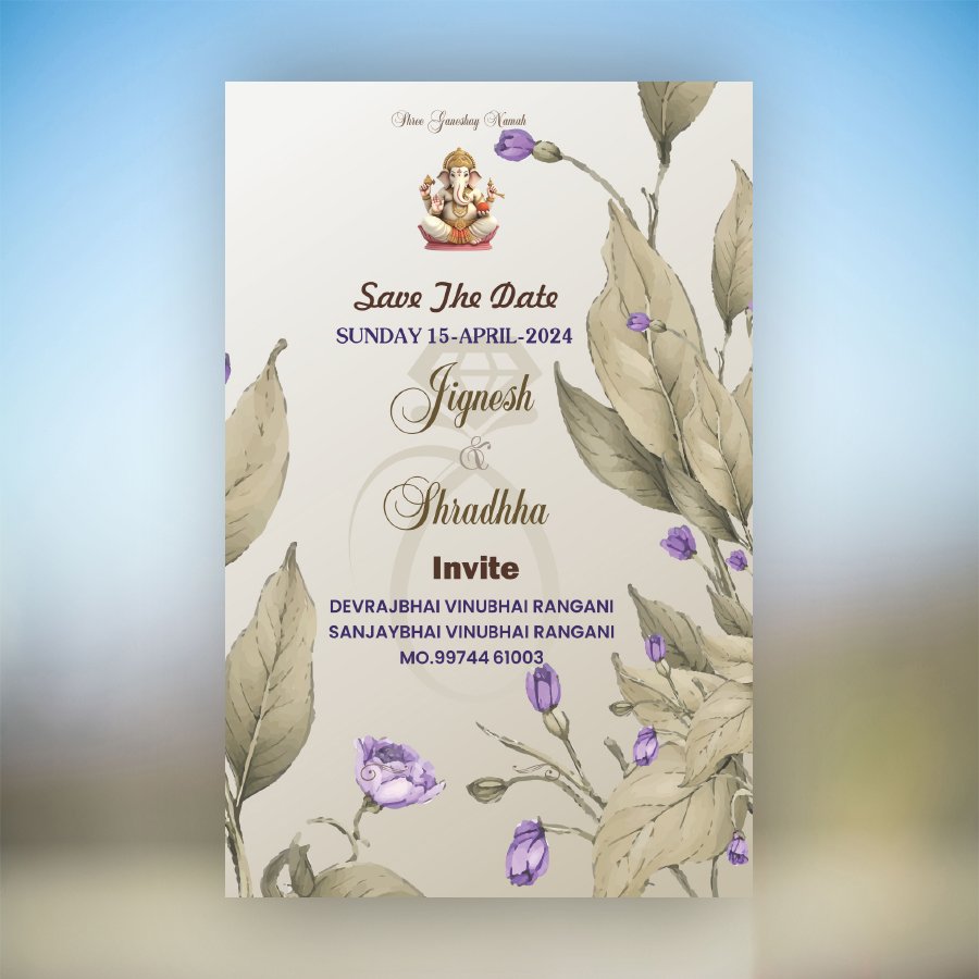 RC202403 Engagement English Card – Tejasvi Graphics
