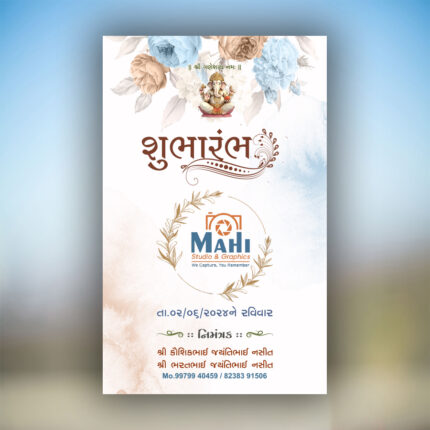 Opening Ceremony Card - OPE202502