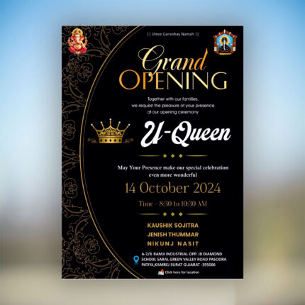 Opening Ceremony Card - OPE202507