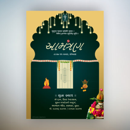 Vastu Pujan Invitation Card VIG2024015