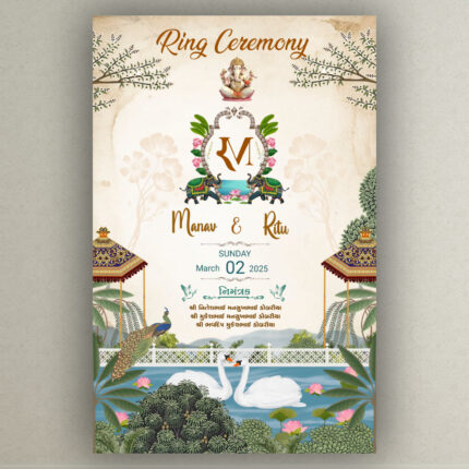 EN2024034 Chandala Card