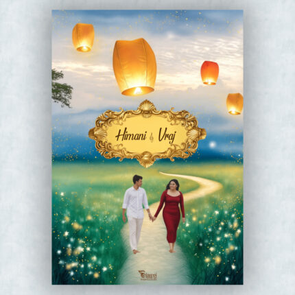 Wedding Invitation 2024023