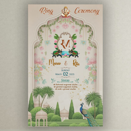 EN2024035 Chandala Card