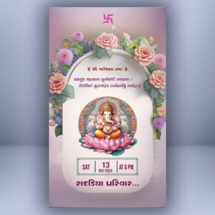Vastu Pujan Invitation Card VIG2024019
