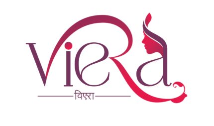 Viera (Vitrag) Logo – Elegant Beauty & Fashion Brand Identity