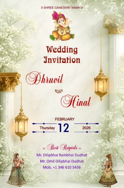 Elegant Classic Wedding Invitation Card with Floral Columns & Royal Lantern Theme 2024028