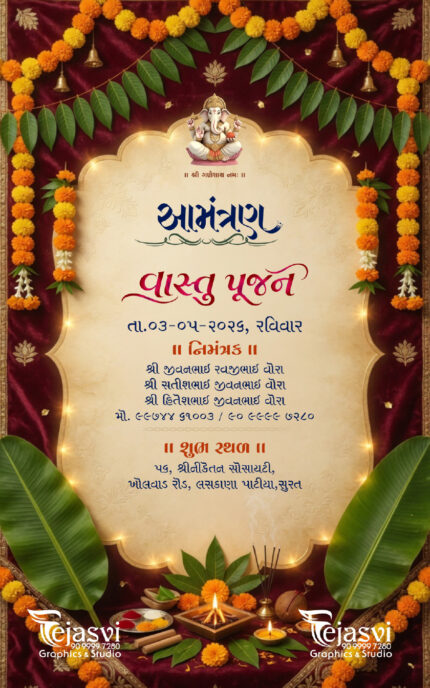 Gujarati Vastu Pujan Invitation Card Design | Traditional Gruh Pravesh & Havan Ceremony Invitation VASTNEW2615