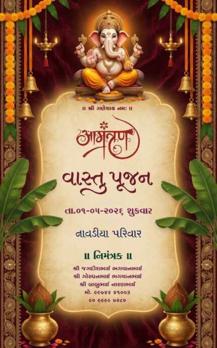 Gujarati Vastu Pujan Invitation Card Design | Traditional Gruh Pravesh & Housewarming Invitation VASTNEW2618