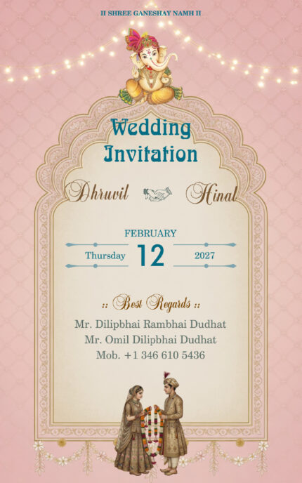 Royal Arch Wedding Invitation Card with Fairy Lights | Elegant Digital Wedding Invite | Premium Wedding Card 26004