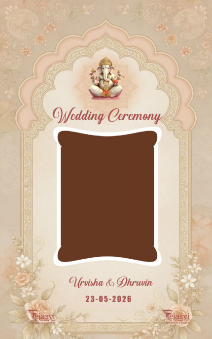 Elegant Floral Wedding Invitation Card | Traditional Indian Marriage Invite | Premium Digital Wedding Card 26006