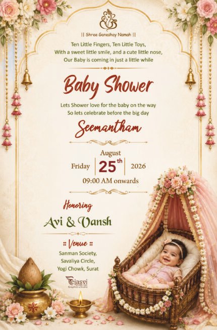 Seemantham Baby Shower Invitation Card – Floral Royal Cradle Theme | Traditional BABYSHOWERENG202608